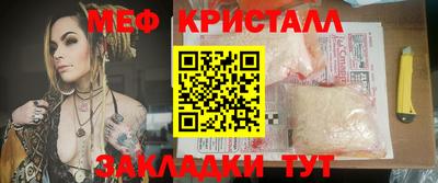 не бодяженный Бийск