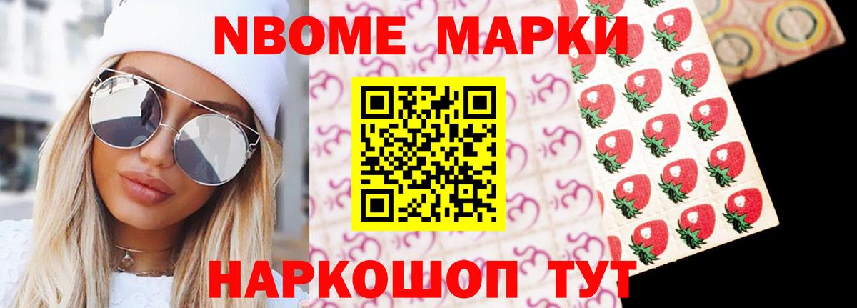 ОМГ ОМГ ссылки  LSD-25 экстази кислота  Котлас  Лсд 25 экстази кислота 